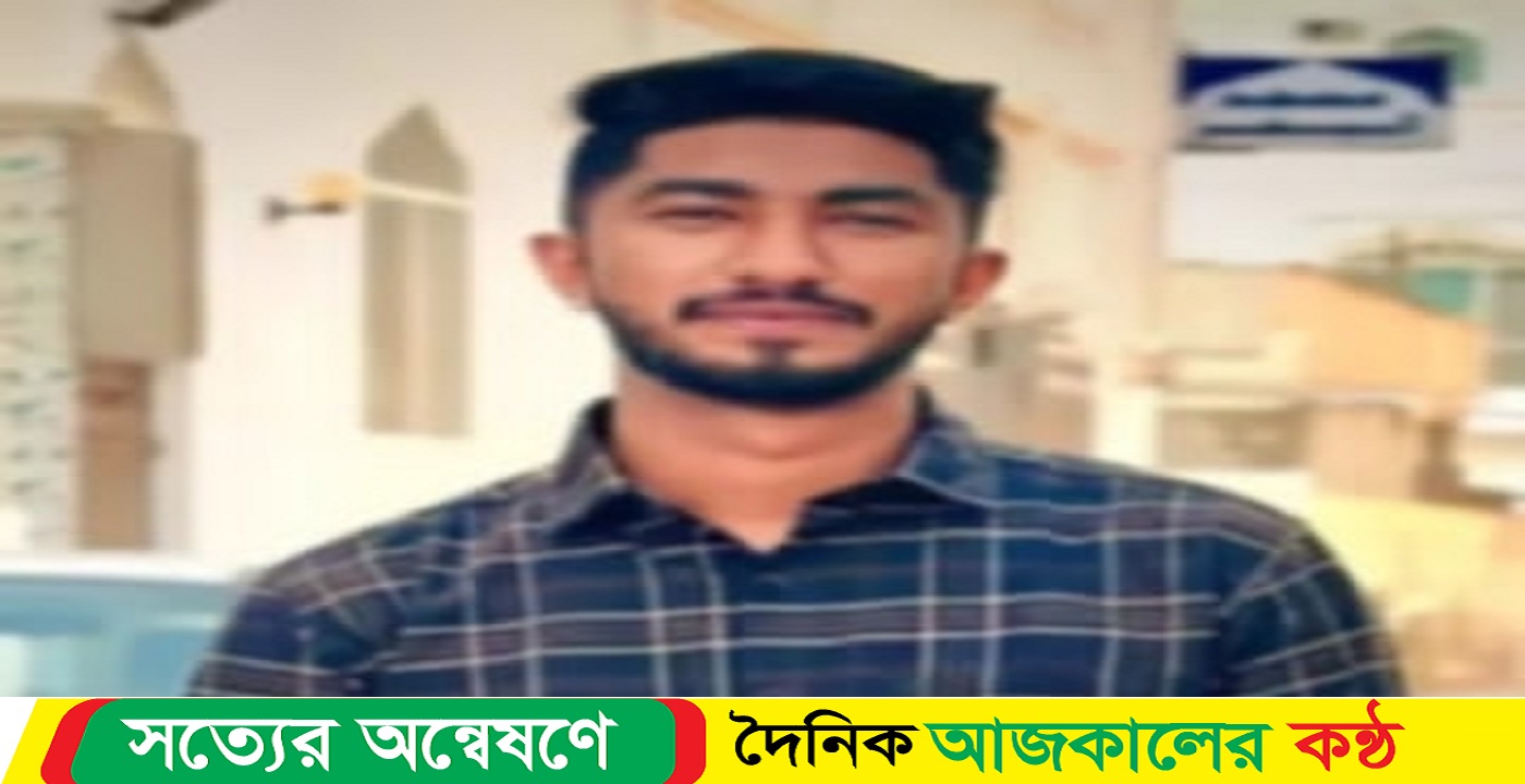 চট্টগ্রাম হালিশহরের নারী লোভী নাঈম পুলিশের হাতে আটক