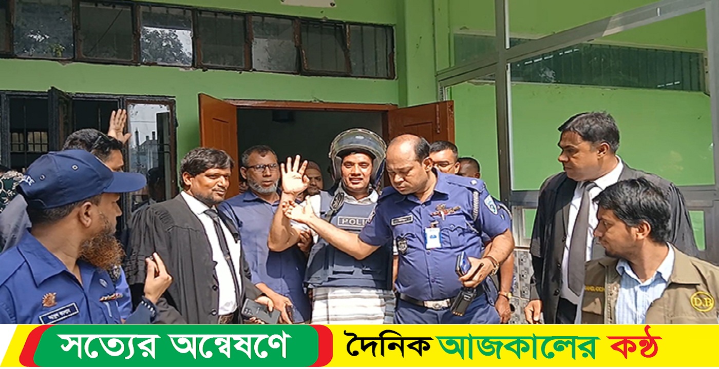 ঠাকুরগাঁও-২ আসনের সাবেক সাংসদের জামিন ও রিমান্ড না মঞ্জুর