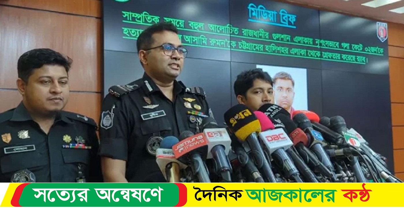 গুলি করা হয়নি আন্দোলনে হেলিকপ্টার থেকে: দাবি র্যাবের