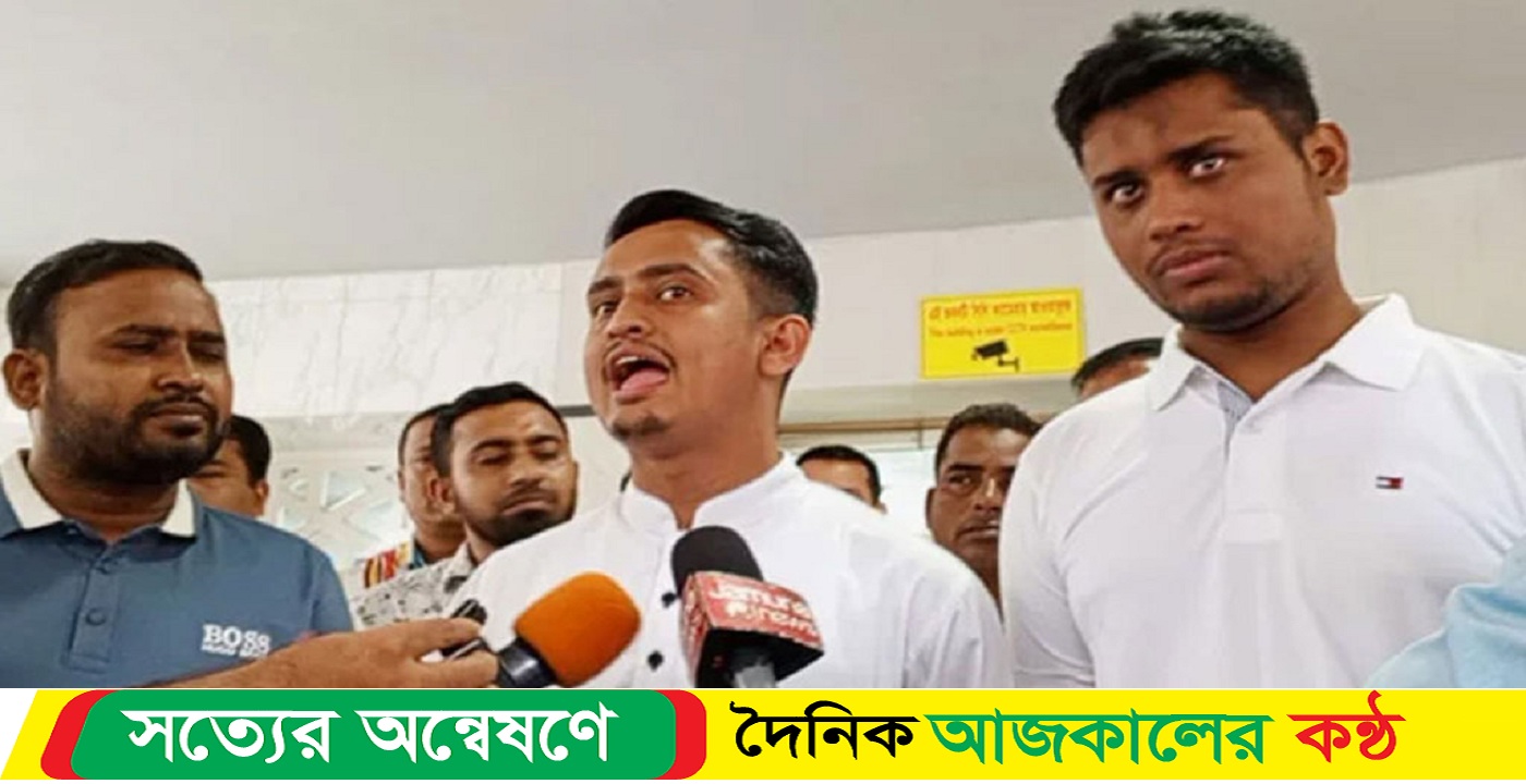 বৈষম্যবিরোধী ছাত্র আন্দোলন জাপা সংলাপে ডাক পেলে বিরোধিতা করবে