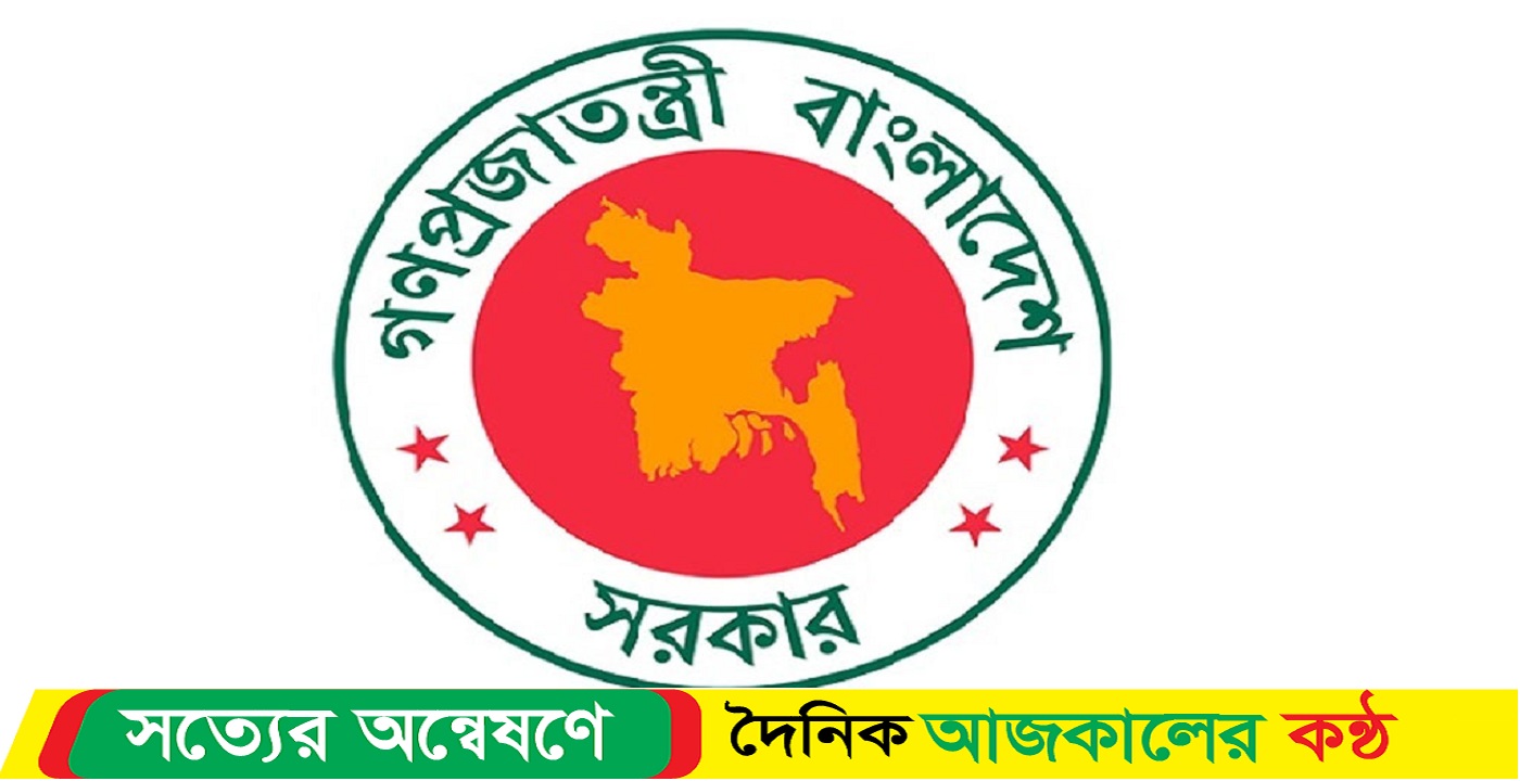 অভিযোগ জানানোর সময় আরও বাড়লো গুম সংক্রান্ত কমিশনে