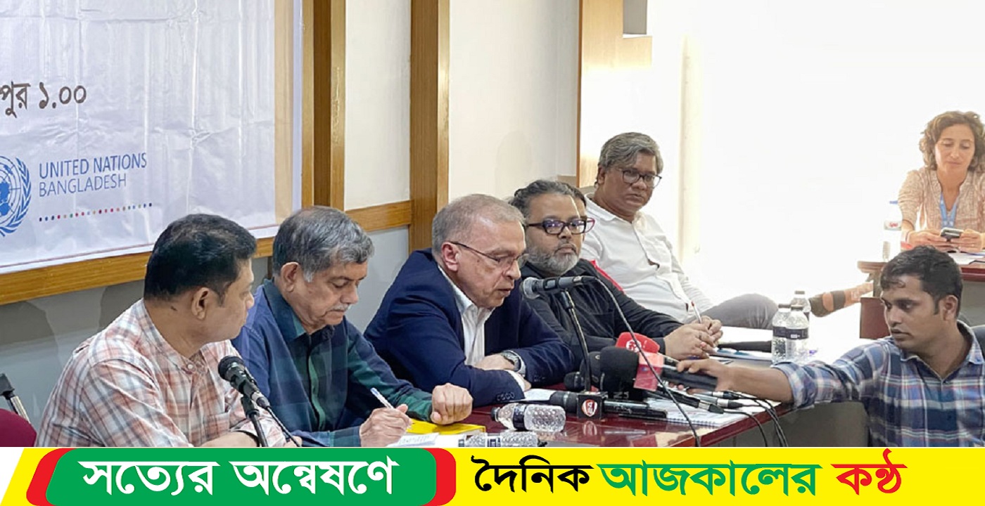 বাতিল করতে হবে সাইবার নিরাপত্তা আইন, সংশোধনযোগ্য নয় : ড. ইফতেখারুজ্জামান