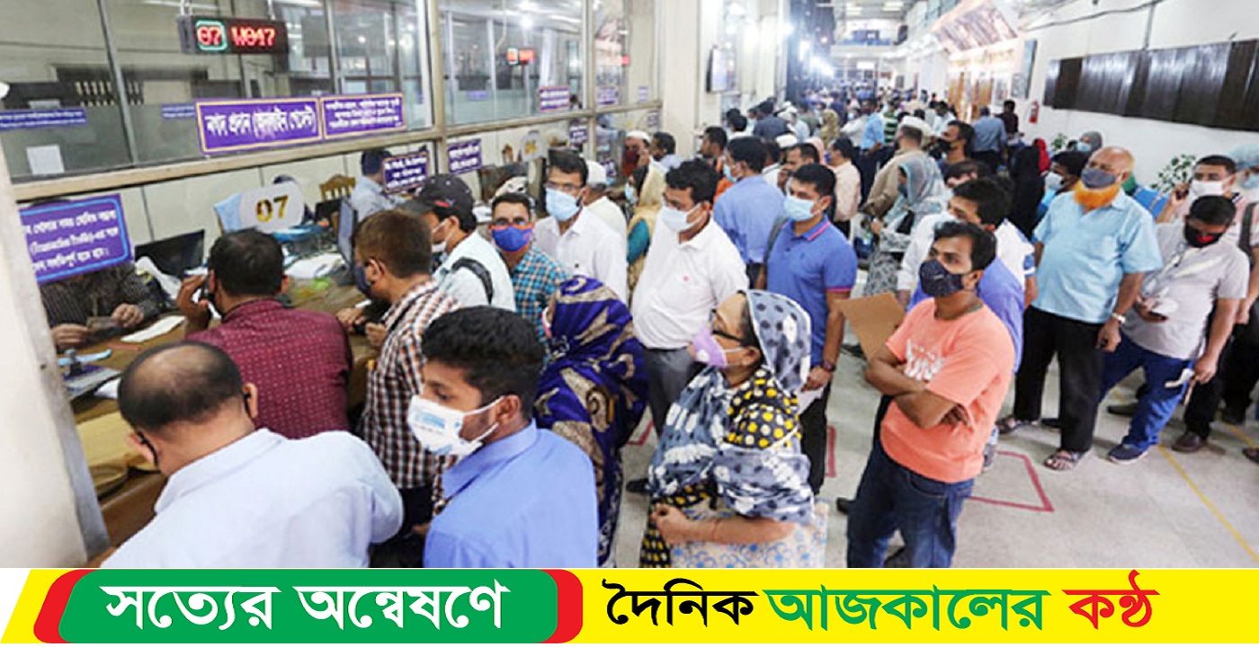 ছুটির দিনেও যেসব এলাকায় খোলা থাকবে ব্যাংক