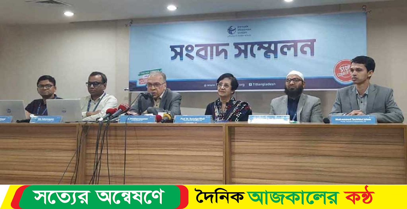 সড়ক উন্নয়ন প্রকল্পে ৫১ হাজার কোটি টাকা দুর্নীতি: টিআইবি