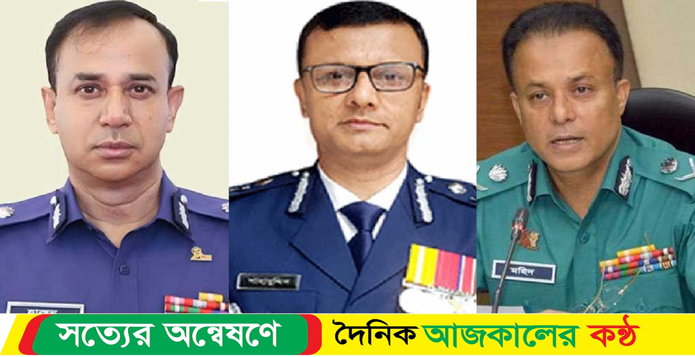 অতিরিক্ত ৩ আইজিপি বাধ্যতামূলক অবসরে