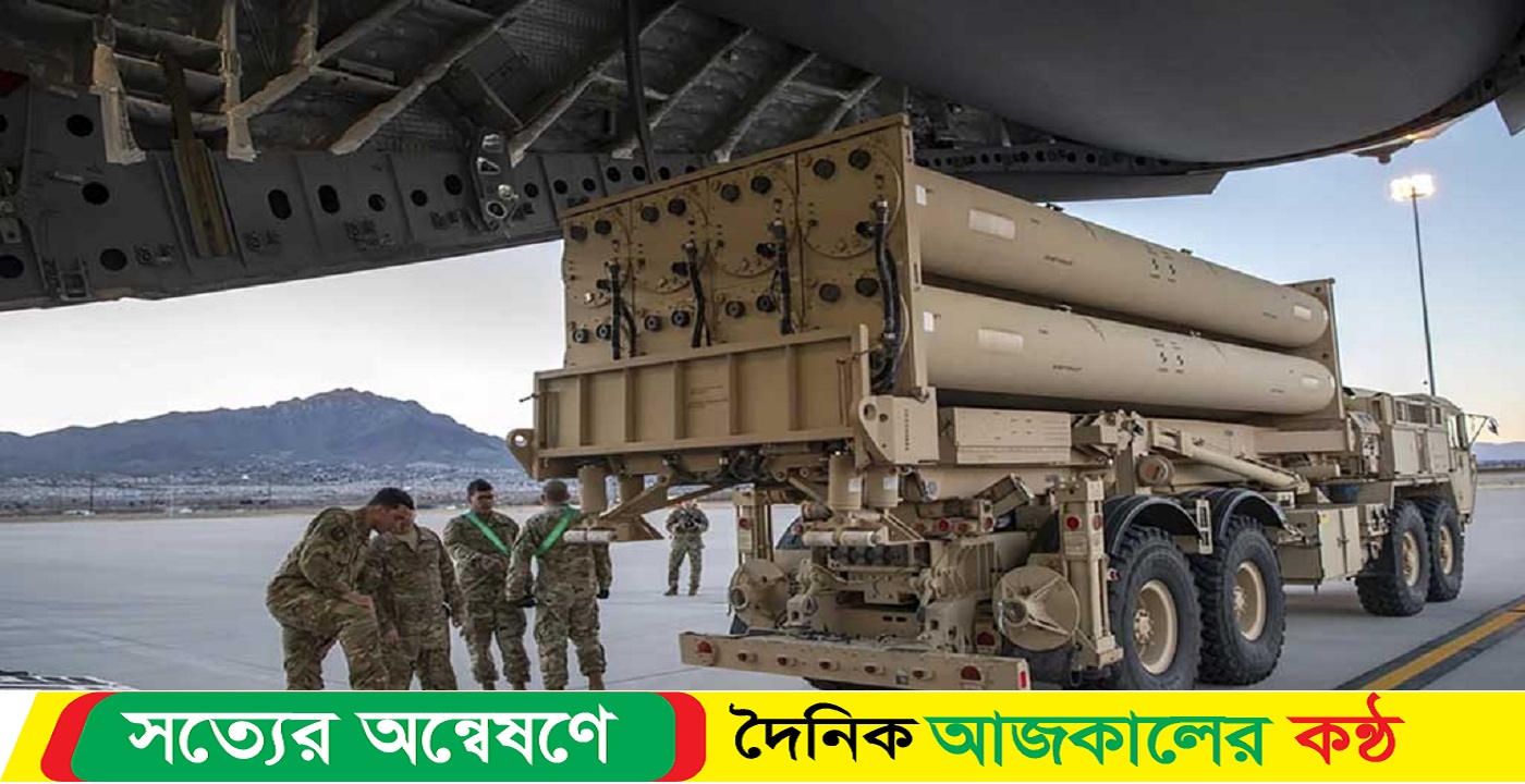 সেনা পাঠাচ্ছে যুক্তরাষ্ট্র
