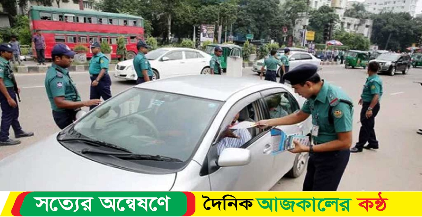 দুই দিনে ডিএমপির ৭৩ লাখ টাকা জরিমানা