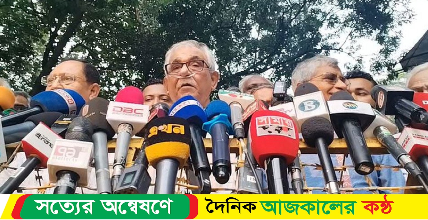 প্রধান উপদেষ্টার সঙ্গে বৈঠক শেষে গণফোরাম যা জানাল