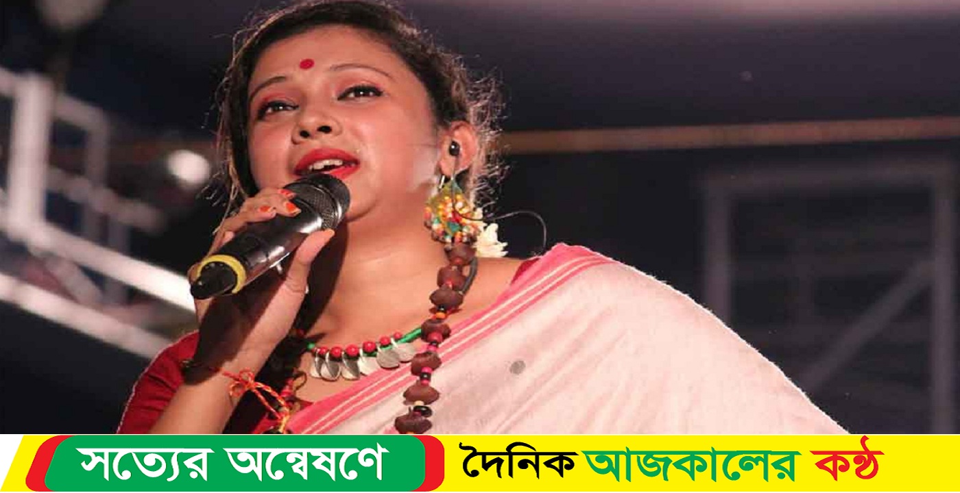 গায়িকার ভিডিও ভাইরাল, কনসার্টের মাঝেই মারধরের হুমকি