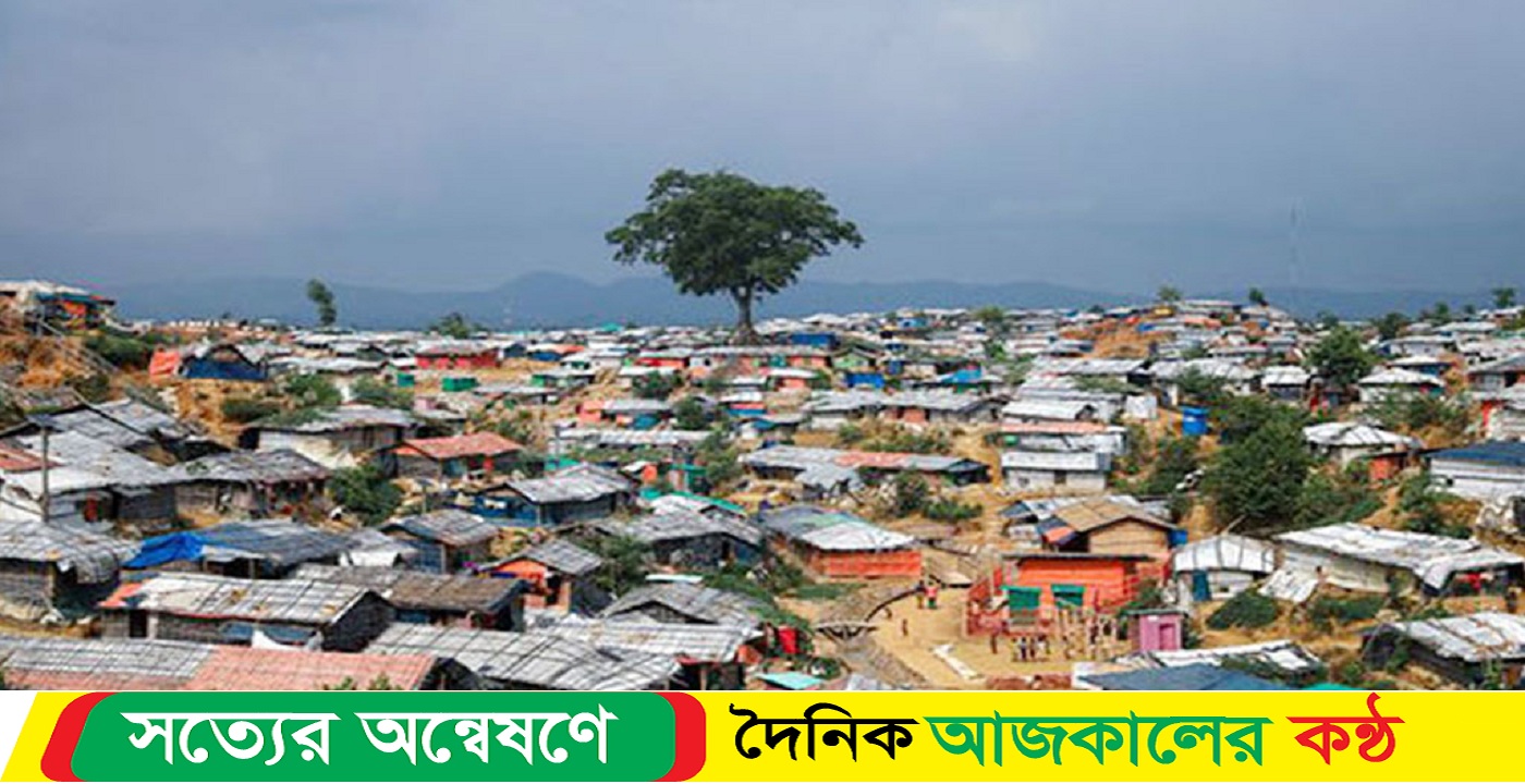 আশ্রয়শিবিরে গুলি করে একই পরিবারের তিনজনকে হ’ত্যা