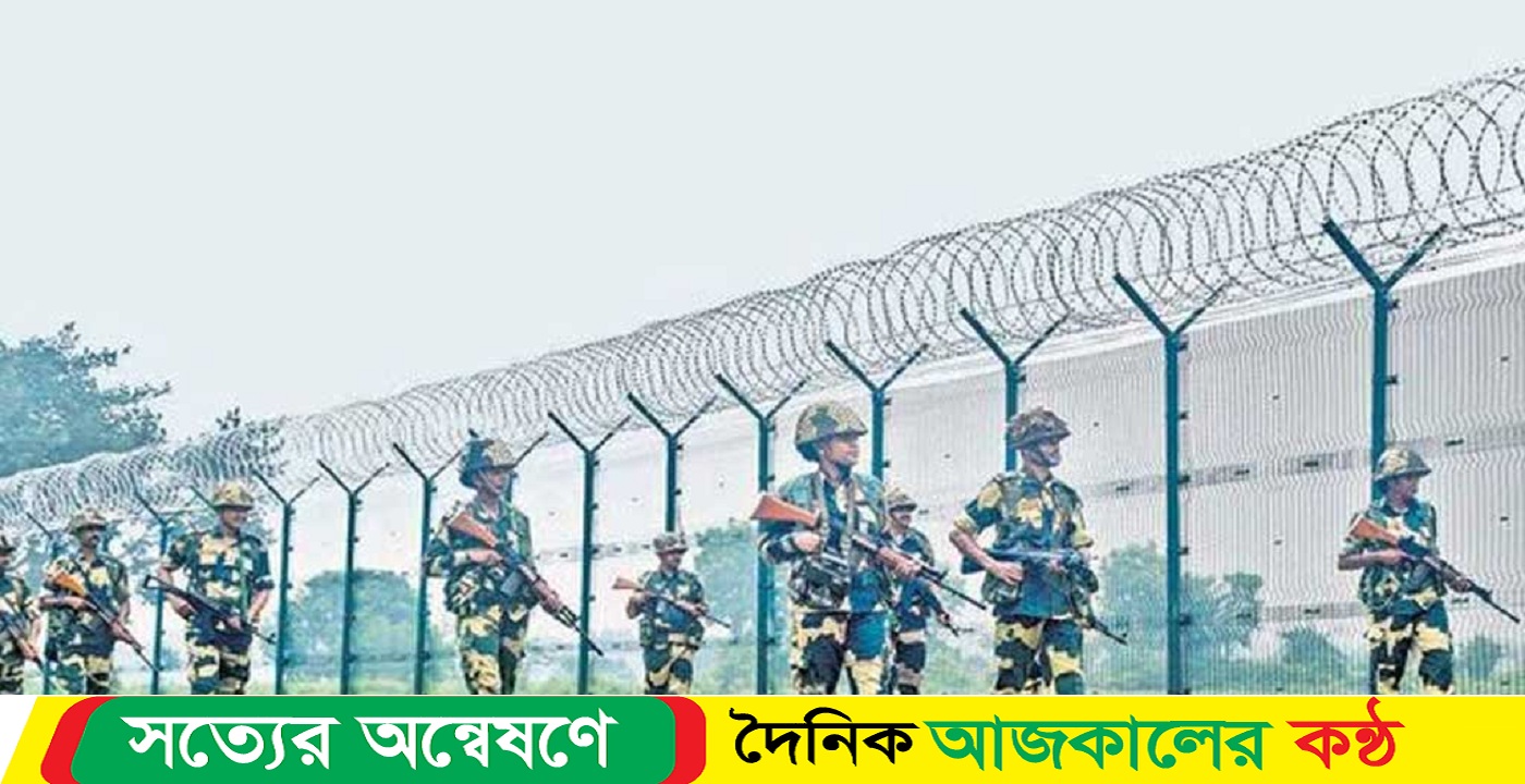 সীমান্তের ৫০০ মিটারের মধ্যে চলাচল নিষিদ্ধ
