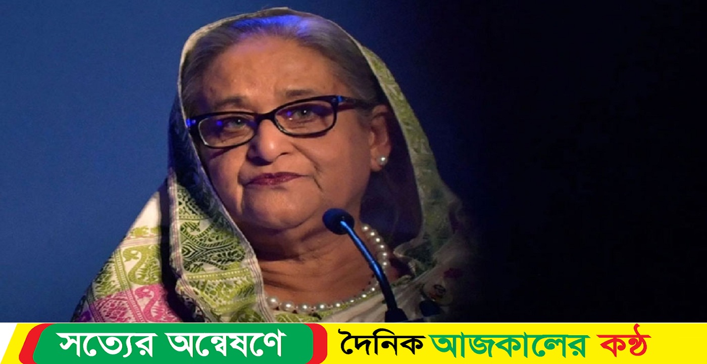 আইজিপির কাছে গ্রেপ্তারি পরোয়ানা পাঠানো হয়েছে শেখ হাসিনাসহ ৪৬ জনের