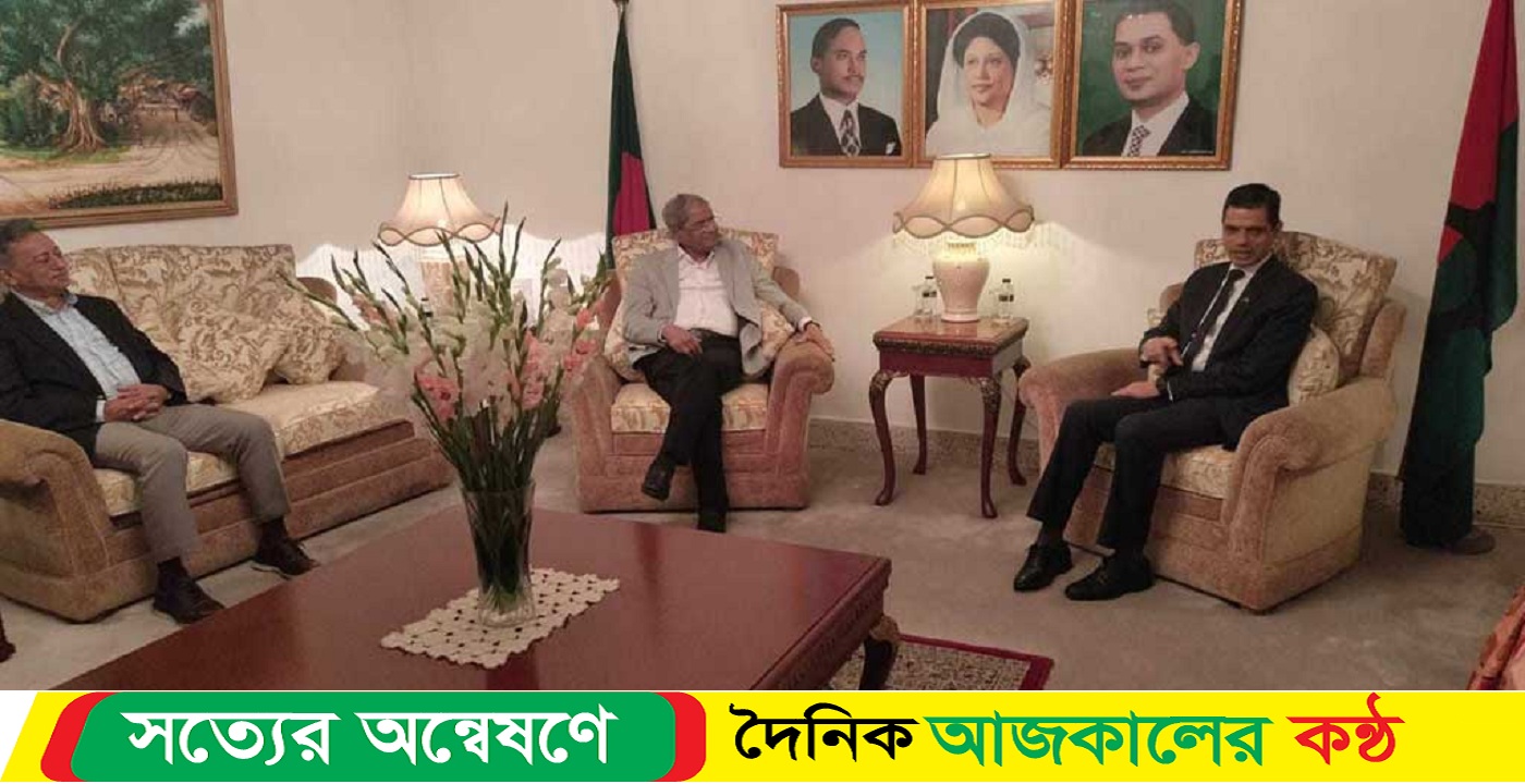 বৈঠকে বিএনপি সঙ্গে নেপাল রাষ্ট্রদূতের