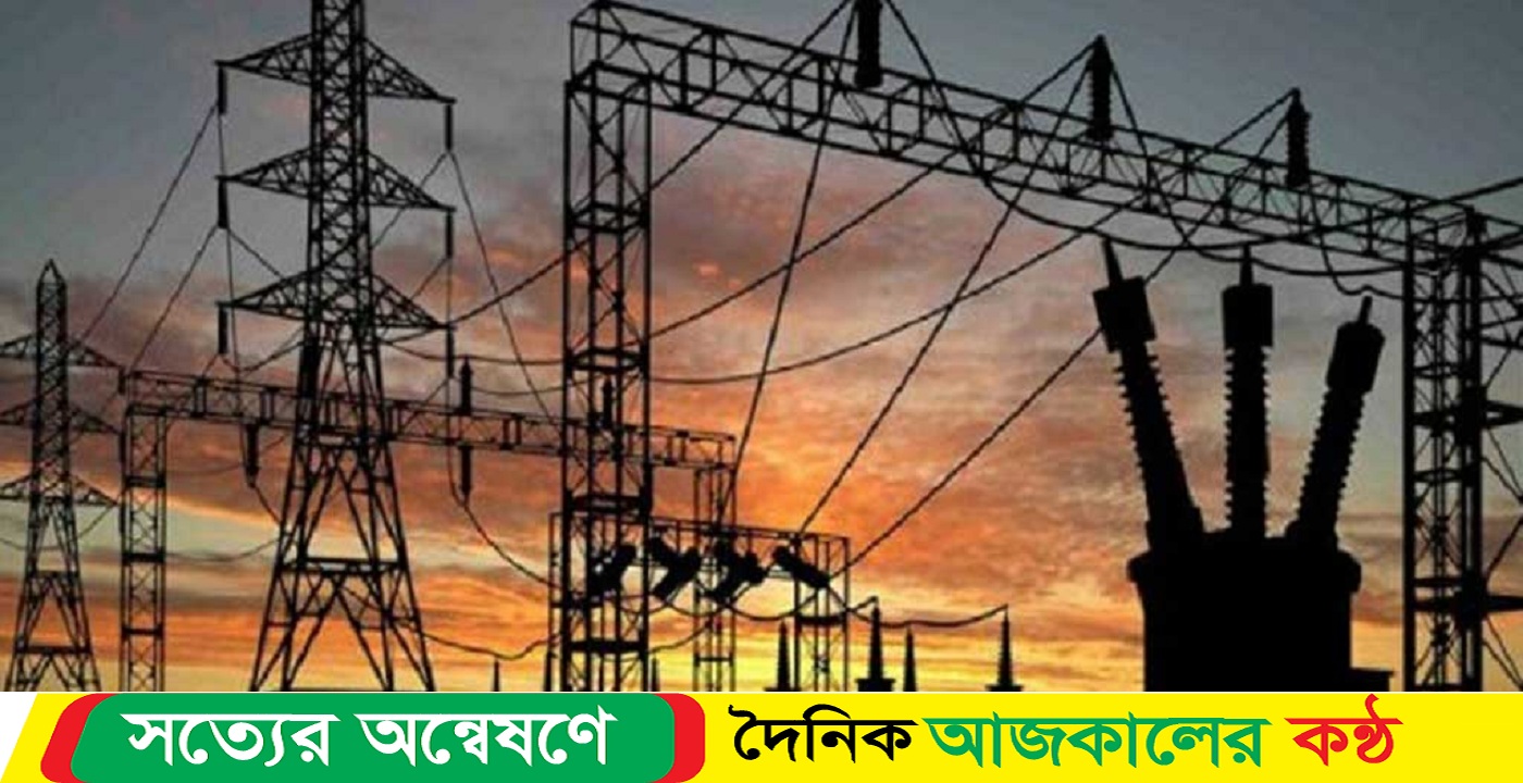 সাশ্রয়ে নির্দেশনা শীতে জ্বালানি ও বিদ্যুৎ