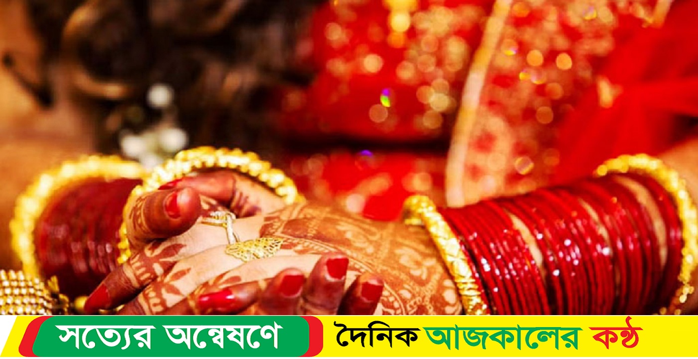 অনুরোধ করে যুগলের আত্ম’হত্যা একই কবরস্থানে দাফন করার