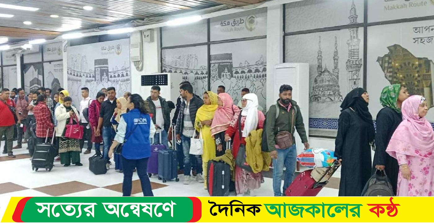 আরও ৩৬ বাংলাদেশি লেবানন থেকে ফিরলেন