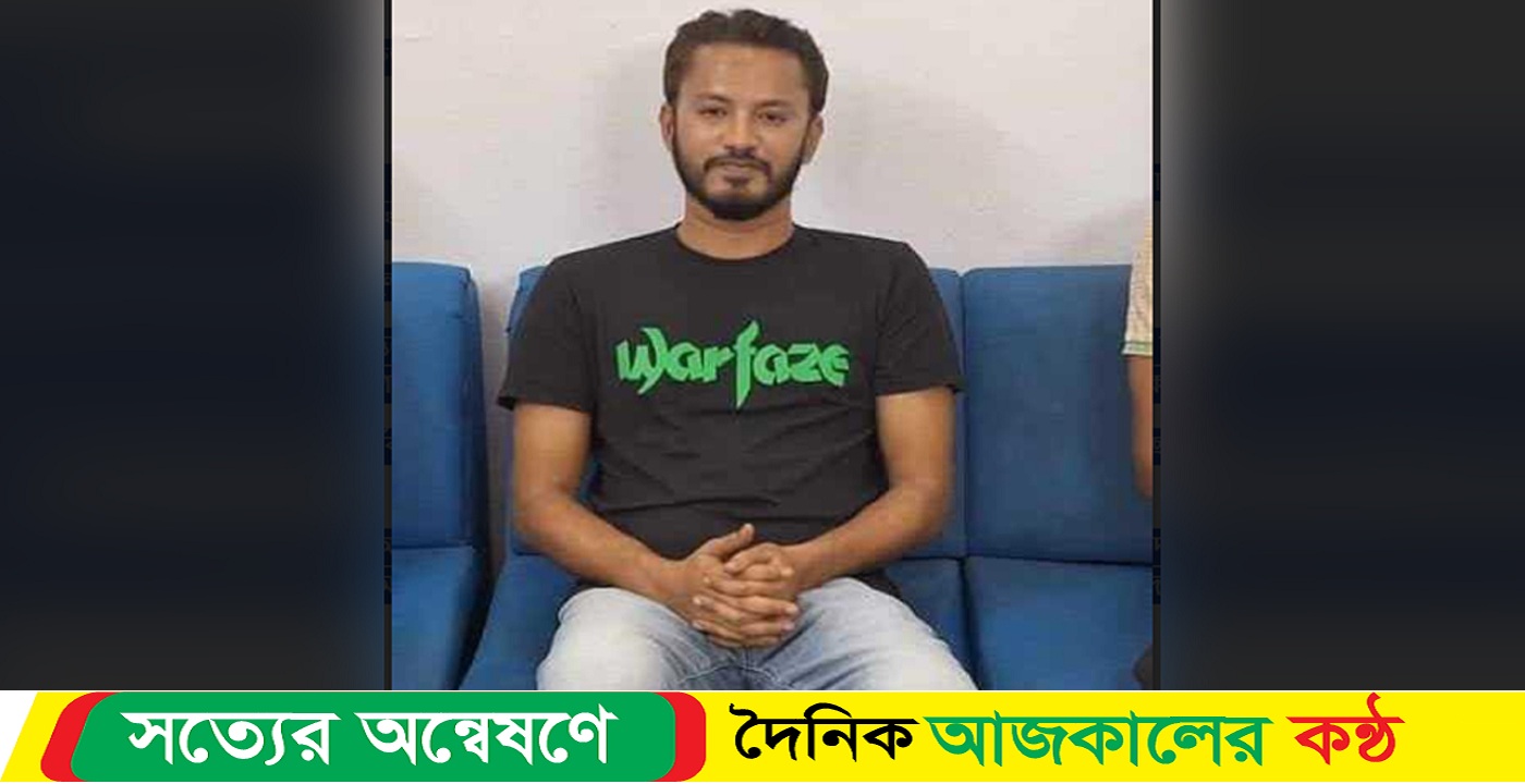 সুনামগঞ্জের তাহিরপুর উপজেলার সাবেক চেয়ারম্যান আফতাব উদ্দিন আটক