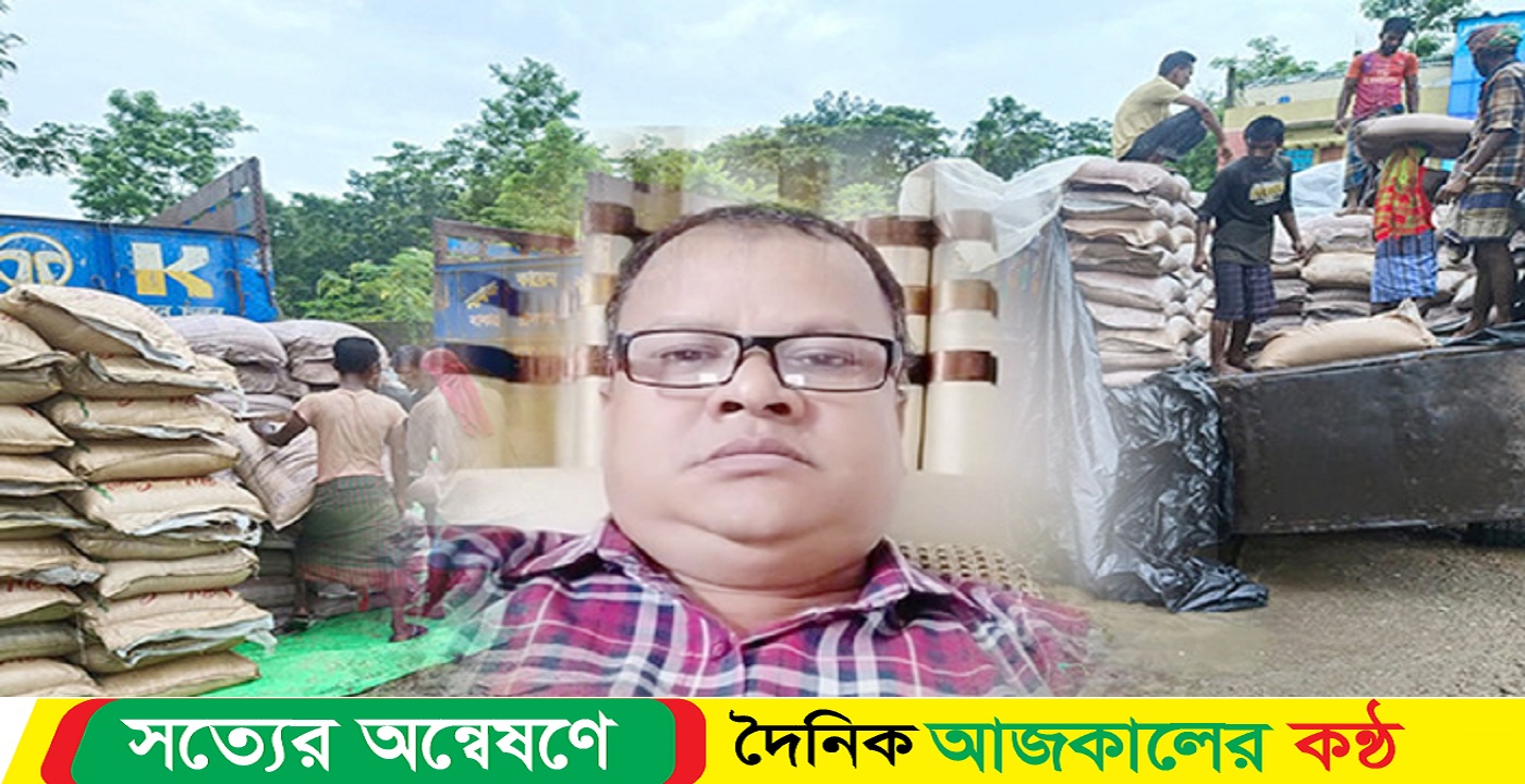 সিলেটে ভারতীয় চোরাই চিনি কান্ডের অন্তরালে কে এই সাইফুল, ঢাকায় বসে লাখ লাখ আয়