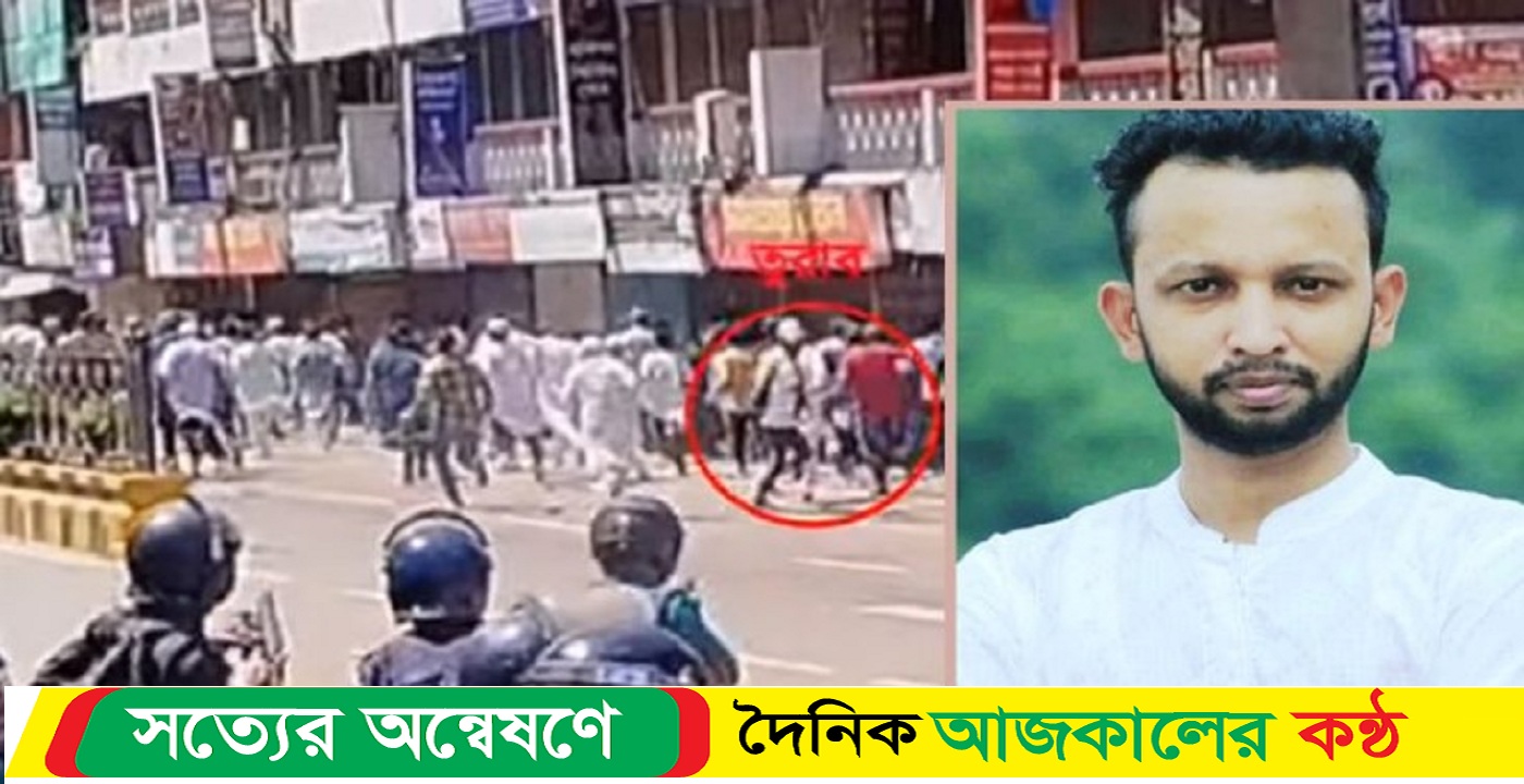 সিলেটে পুলিশের গুলিতে নিহত সাংবাদিক এটিএম তুরাব হ’ত্যা মামলা তদন্ত পিবিআইতে