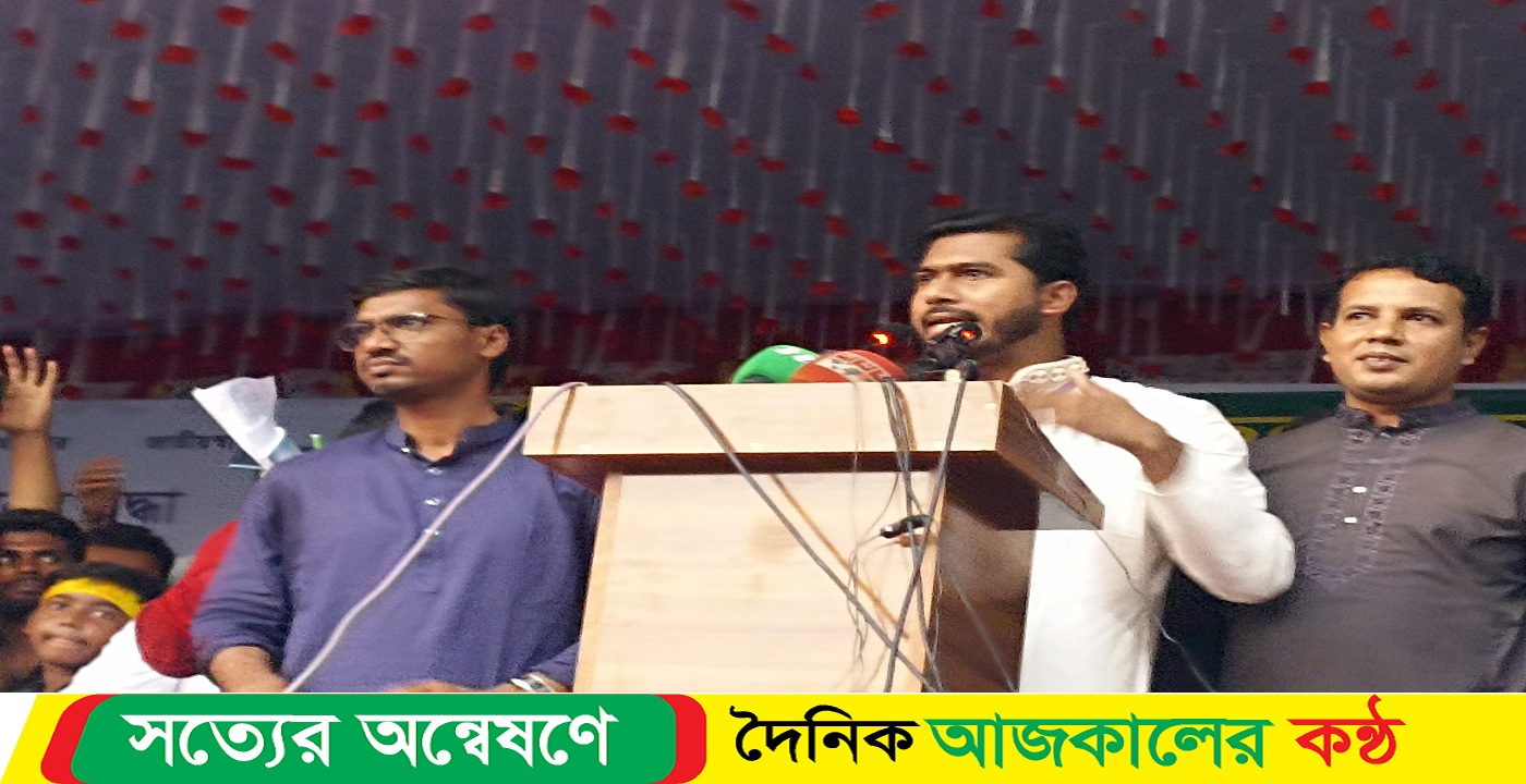 আইনশৃংখলা ও দ্রব্যমূল্য নিয়ন্ত্রণে বেশি অক্ষমতার পরিচয় দিলে ক্ষমতা ছেড়ে দিন, অন্তবর্তীকালীন সরকার কে – ভিপি নুর