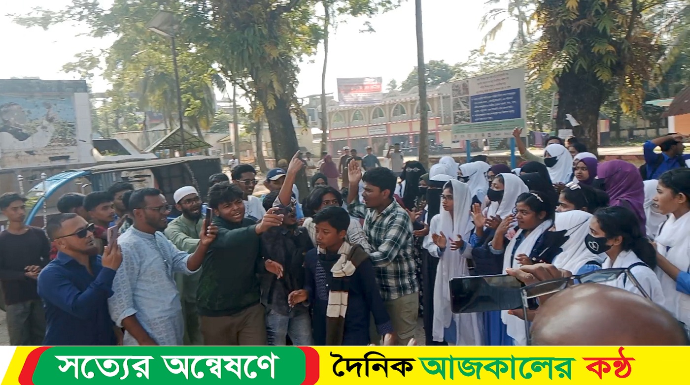 বাউফল উপজেলা নির্বাহী অফিসার মোঃবশির গাজীর বিরুদ্ধে বিক্ষোভ মিছিল