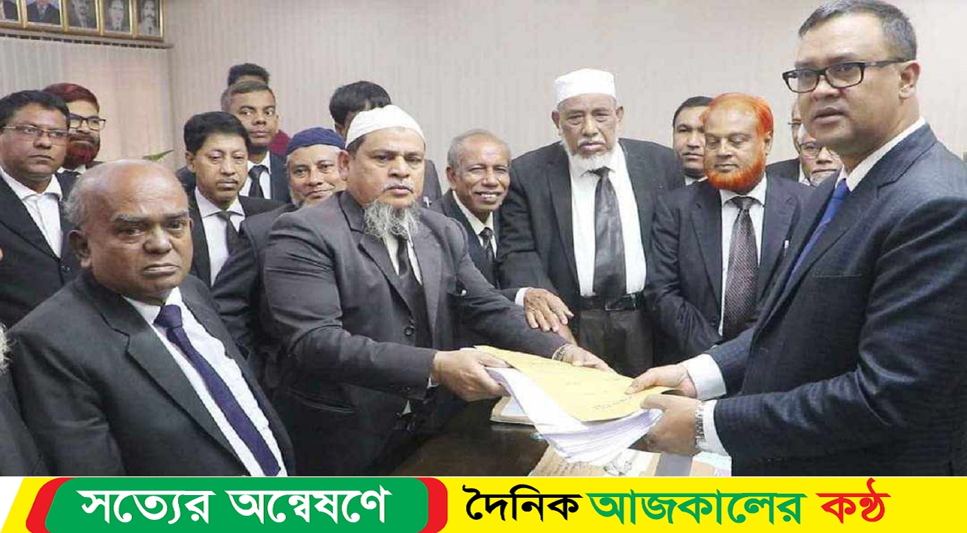 নওগাঁর আদালতে বিএনপি ও জামায়াতে ইসলামির সমর্থনে ৬৭ আইন কর্মকর্তা নিয়োগ