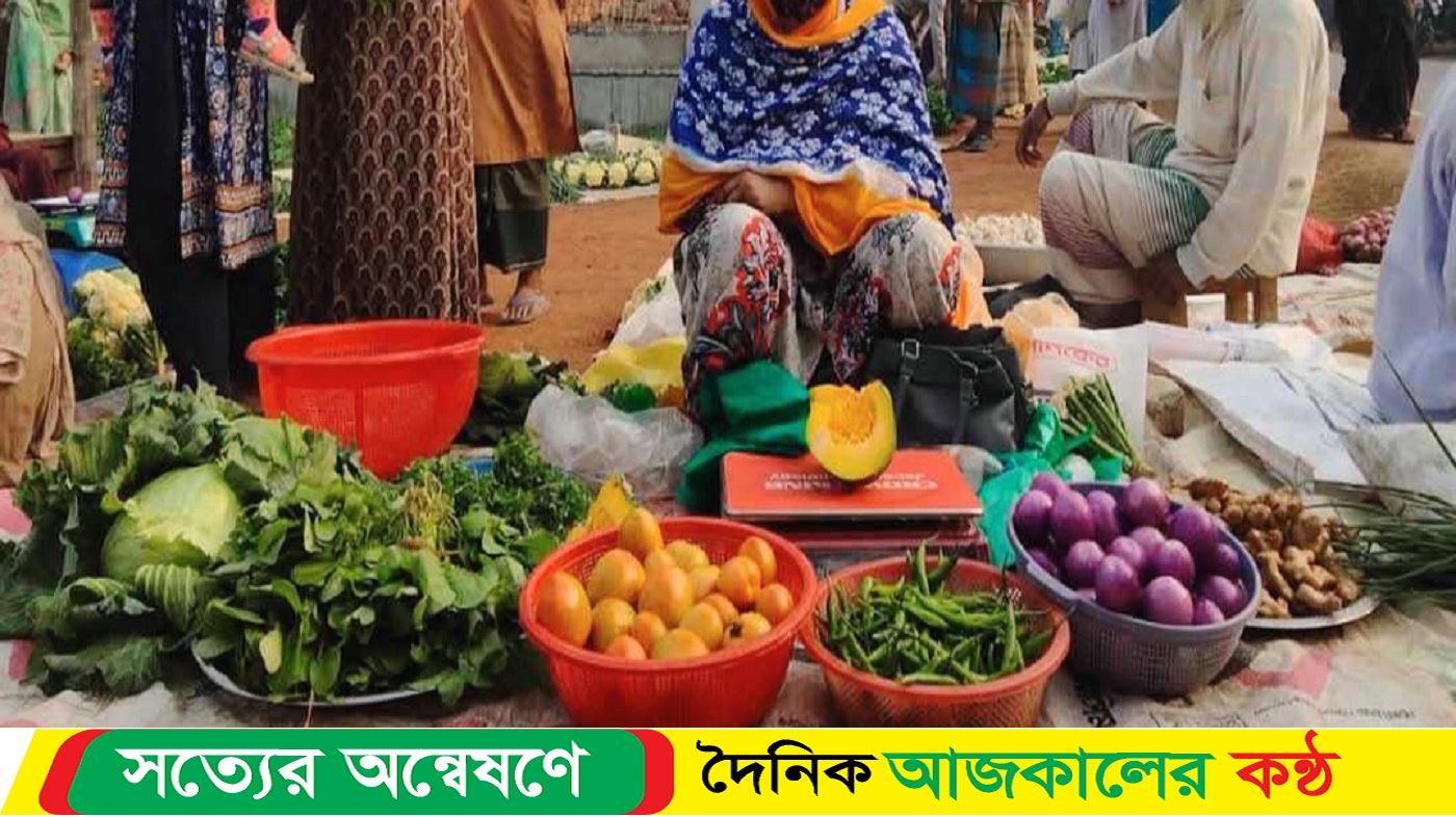 নওগাঁয় গড়ে উঠেছে এক ব্যতিক্রমী হাট