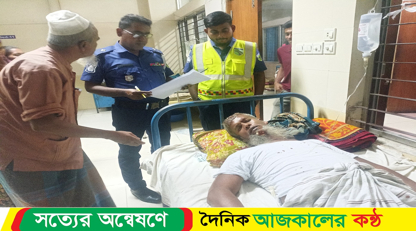 আলম সাদু ও ইজিবাইকের মুখোমুখি সংঘর্ষে একই গ্রামের ৫ জন আহত এবং ২ জনকে আশংকাজনক অবস্থায় ঢাকা পঙ্গু হাসপাতালে প্রেরণ