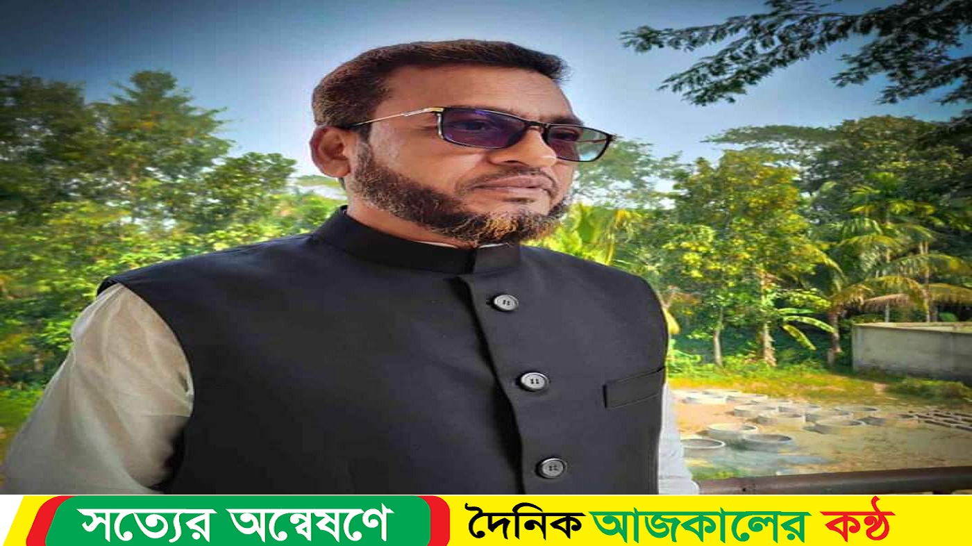 একাধিক মামলায় আসামি হলেন কৃষক লীগ নেতা মুজিবুর রহমান মোল্লা