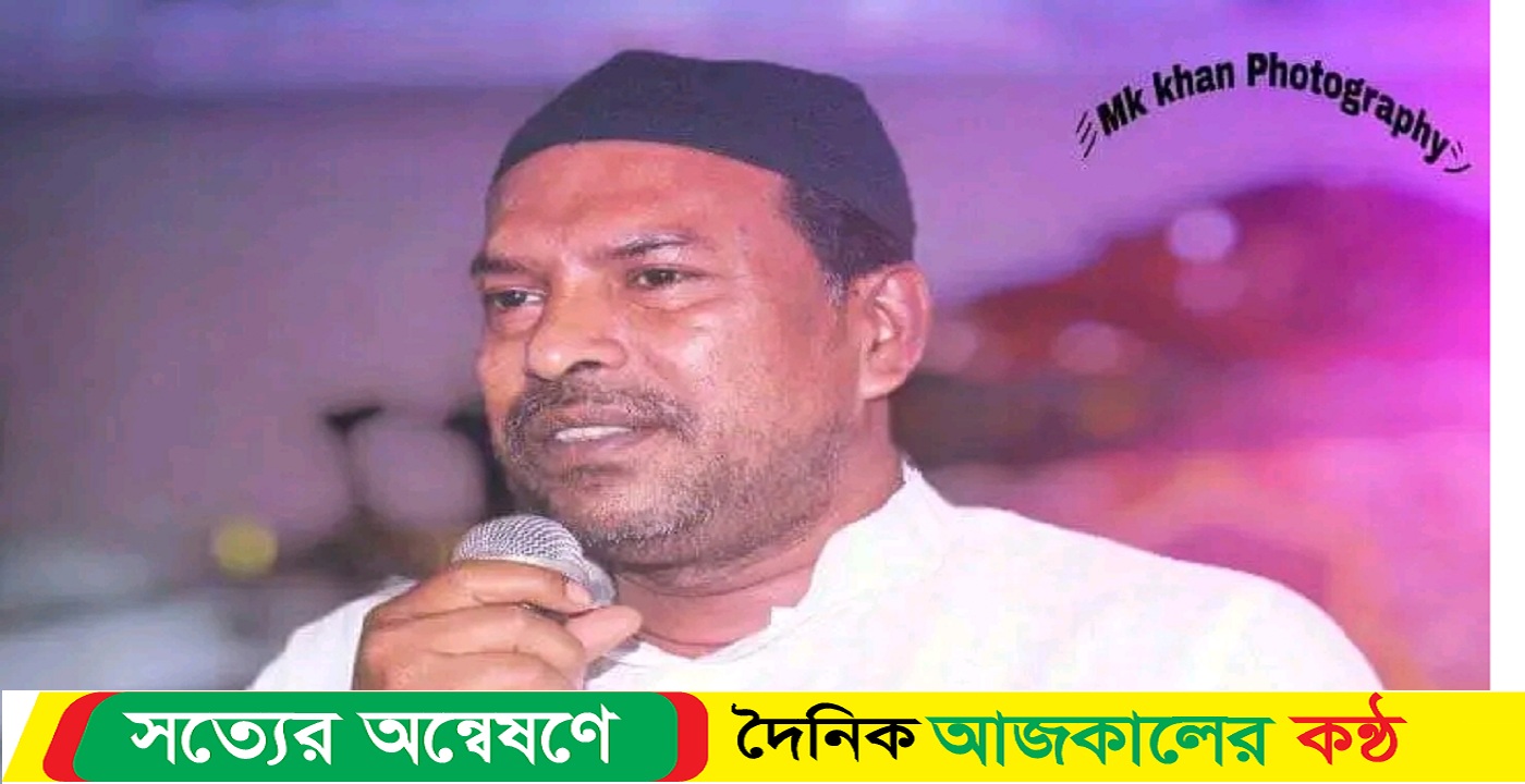 একজন সফল  চেয়ারম্যান ভিপি  আশরাফুজ্জামান খান খোকন