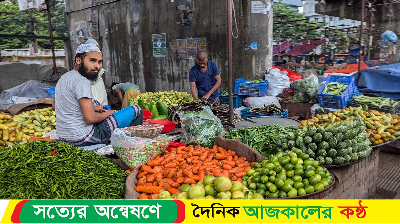 শীতের সবজির সরবরাহ বাড়লেও দাম চড়া