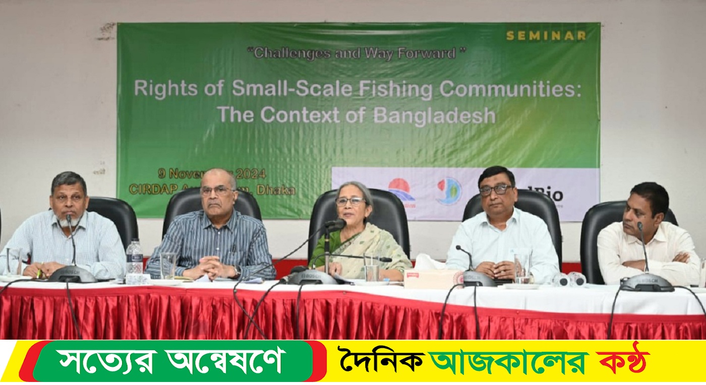 মৎস্যজীবী ও মৎস্যখাত চরম বৈষম্যের শিকার : মৎস্য ও প্রাণিসম্পদ উপদেষ্টা