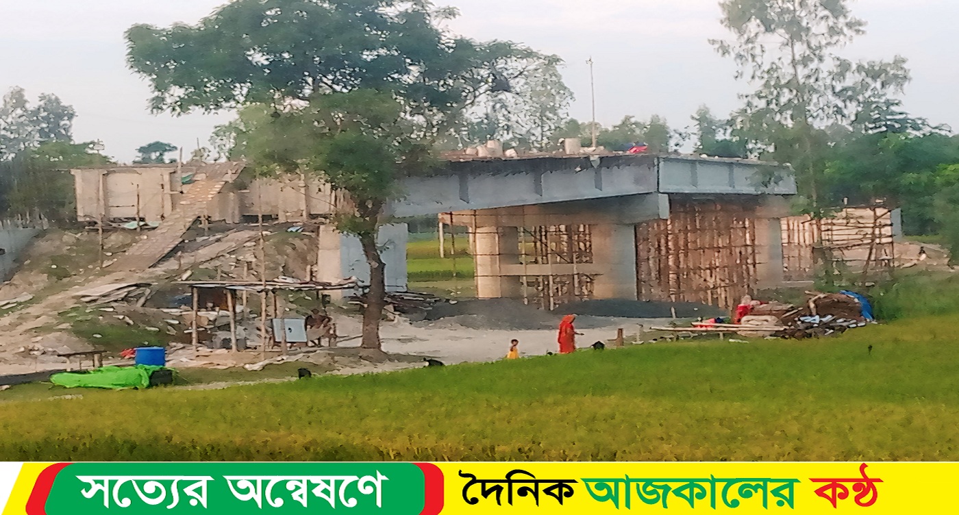 লালমনিরহাট-ফুলবাড়ী সড়কে সেতু নির্মাণকাজে ধীরগতি