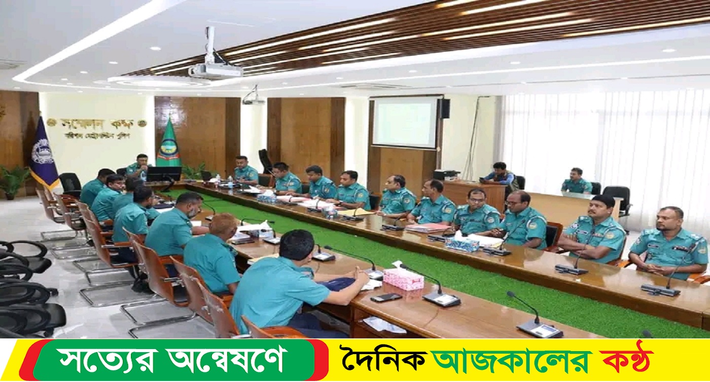 বরিশাল বিএমপি দক্ষিণ বিভাগের মাসিক অপরাধ পর্যালোচনা সভা অনুষ্ঠিত
