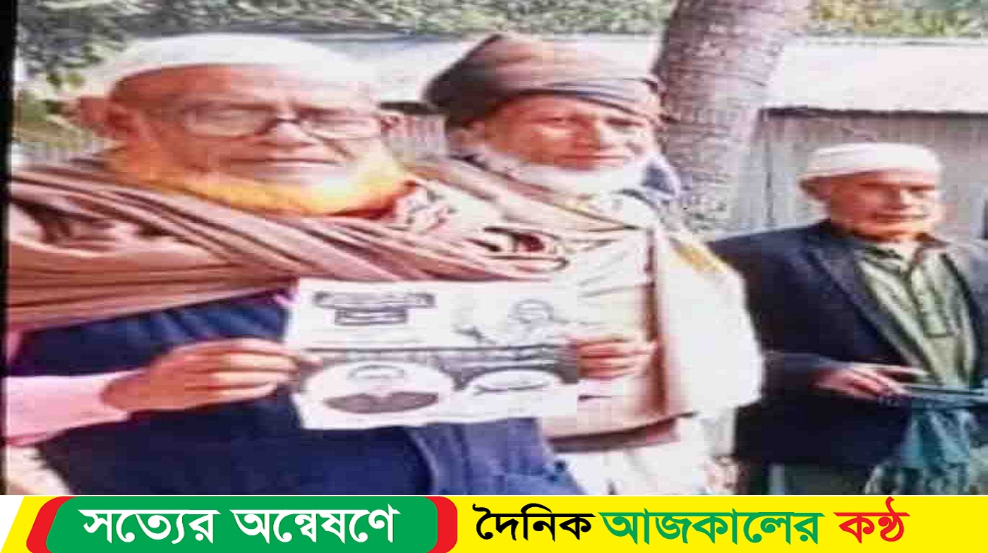 ভেদরগঞ্জের সখিপুরে ফেসবুকে পোস্ট দেওয়াকে কেন্দ্র করে নাসির গোলদারের বাড়িতে হুমকি