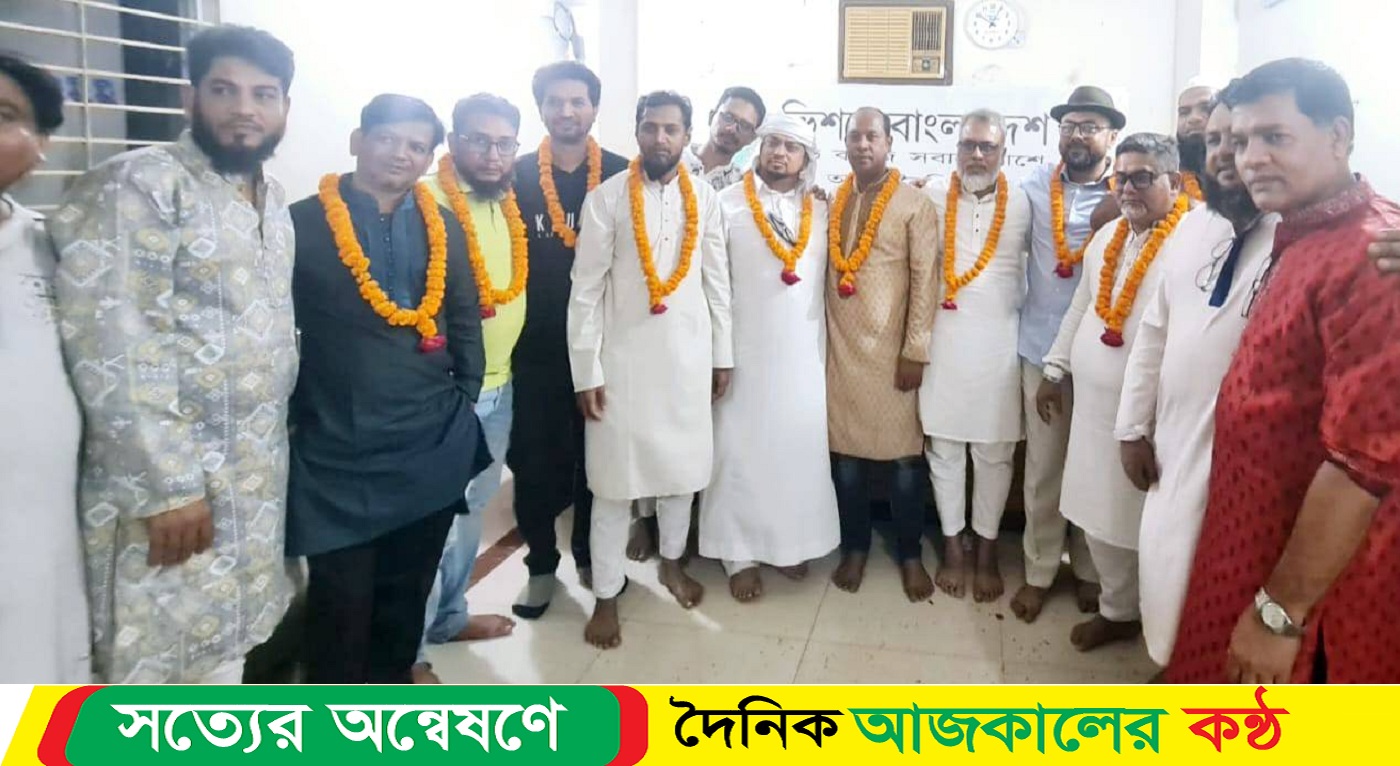 যাত্রাবাড়ী ভিশন বাংলাদেশ এর  নব-নির্বাচিত কমিটি
