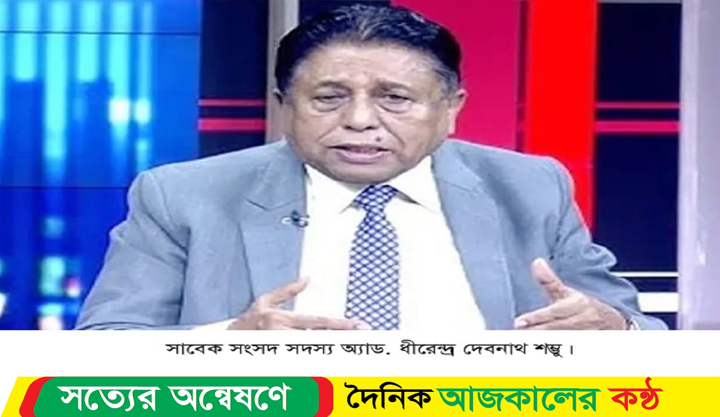 এমপিও ভুক্তির কথা বলে শম্ভুর অর্ধ কোটি টাকা আত্মসাৎ