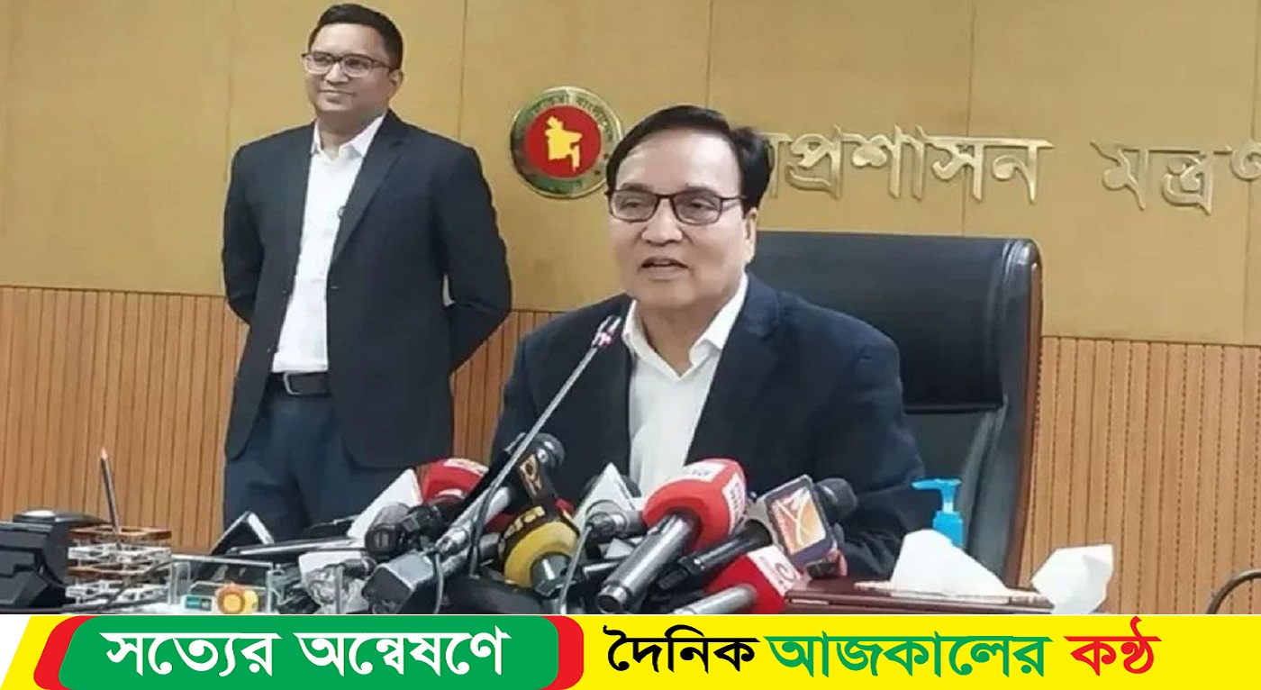 ৫ বিসিএসে নিয়োগ পাবে যত জন
