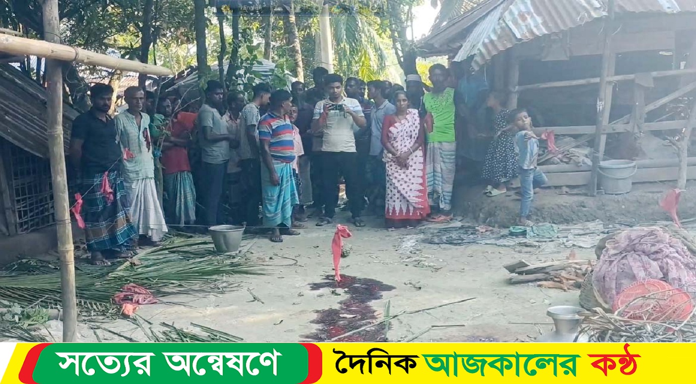 বাগেরহাটে পৃথক ঘটনায় দুইজনকে হ-ত্যা