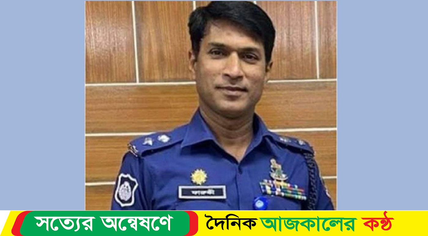 এসপি মহিউদ্দিন ফারুকী দুই দিনের রিমান্ডে