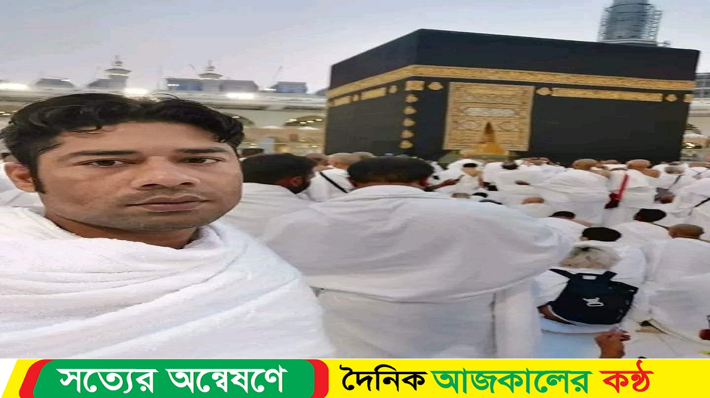 সৌদিতে সড়ক দুর্ঘটনায় বাংলাদেশির মর্মান্তিক মৃ-ত্যু