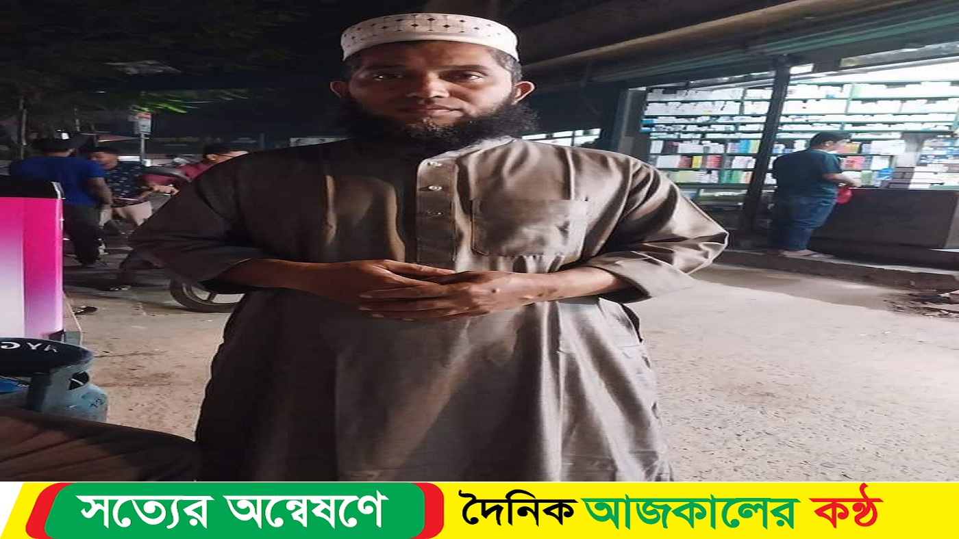 সাঈদীর জন্য দোয়া করায় ইমামতি হারানো ইমাম চাকরি ফিরে পাননি