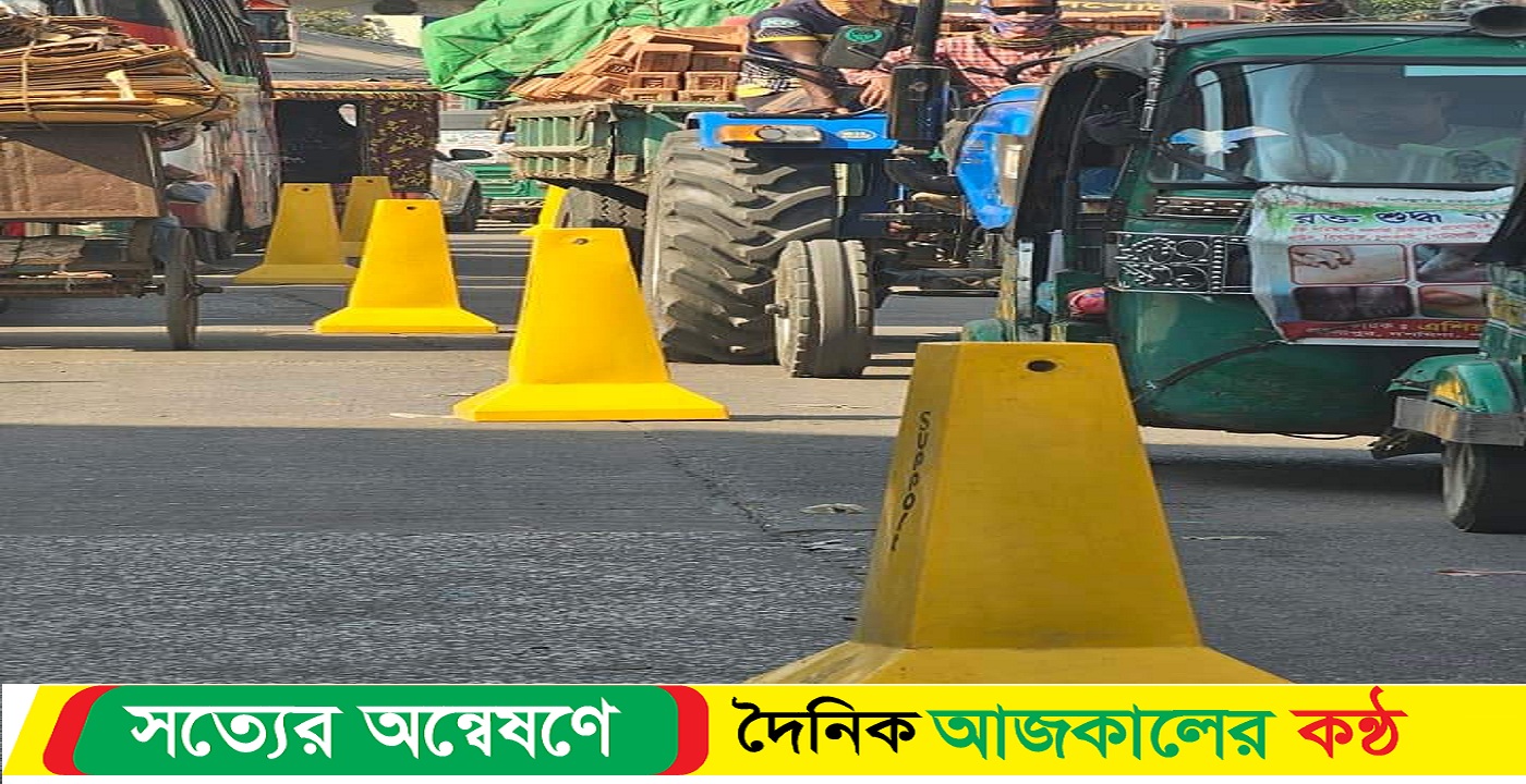 কুমিল্লা-সিলেট আঞ্চলিক মহাসড়কের দেবিদ্বার অংশে রোড ডিভাইডার স্থাপন