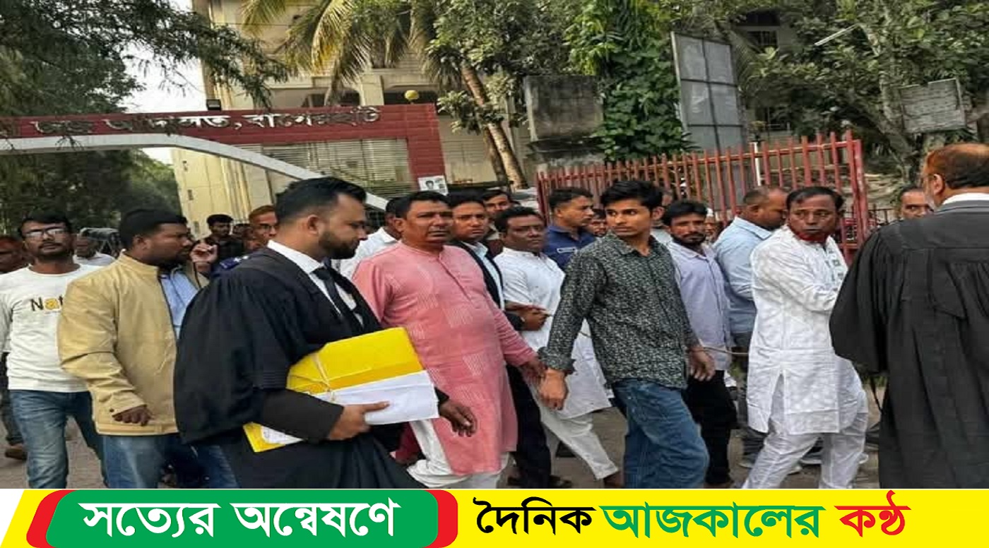 শরণখোলায় আওয়ামী লীগের সভাপতি সহ ৯ জনকে জেল হাজতে প্রেরন