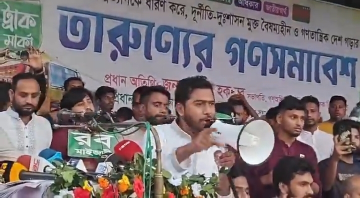 এক লুটেরা বিদায় অন্য লুটেরা ক্ষমতায় আসতে যেন না পারে : ভিপি নুর