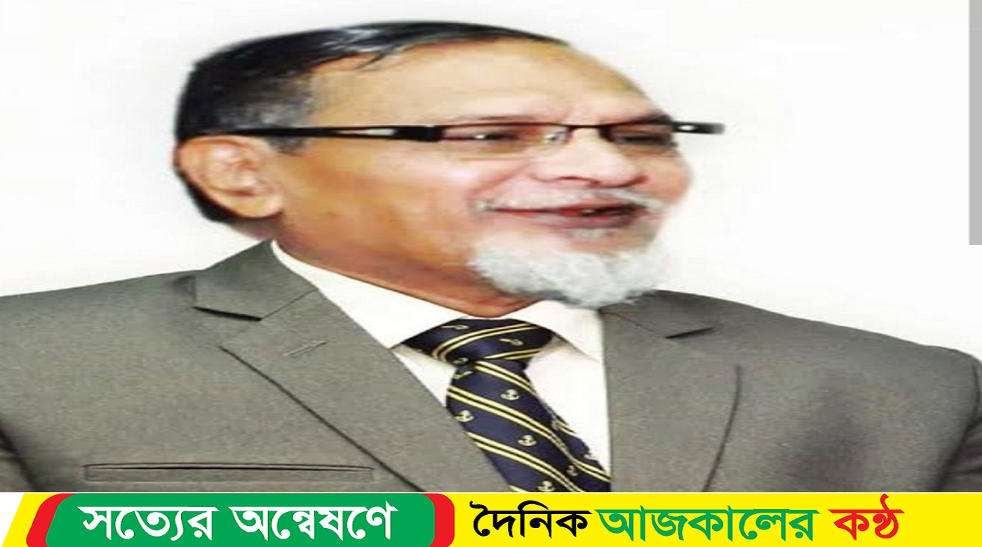নোয়াখালীর কৃতী সন্তান প্রফেসর আবু নাসের ইবনে সিনা ট্রাস্টের নবনির্বাচিত চেয়ারম্যান