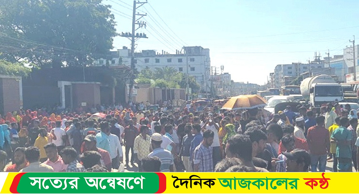 ফের শ্রমিকদের সড়ক অবরোধ, সংঘর্ষ-আগুনে রণক্ষেত্র গাজীপুর