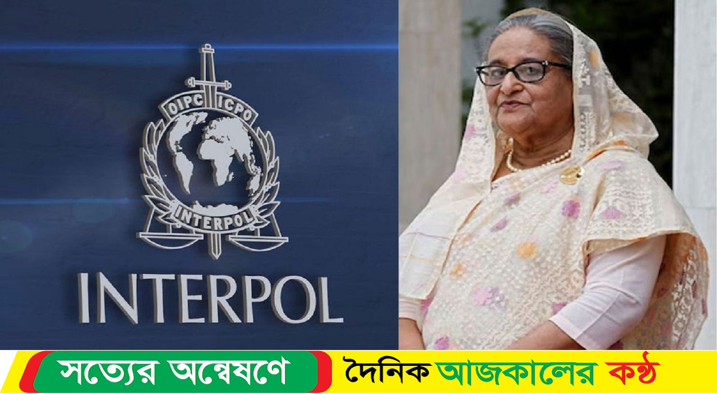 শেখ হাসিনাকে ফেরত আনা কী সম্ভব