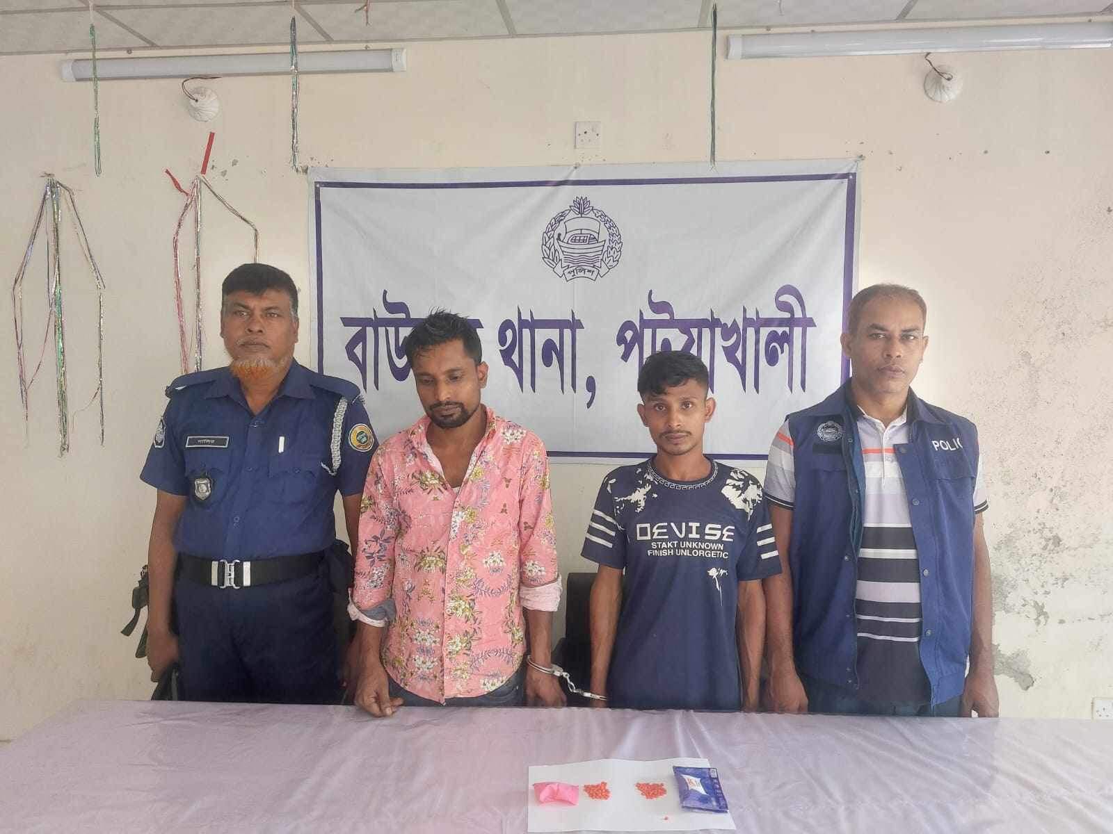 বাউফলে ইয়াবা ব্যবসায়ী ১১০ ইয়াবাসহ থানা পুলিশের হাতে আটক-২