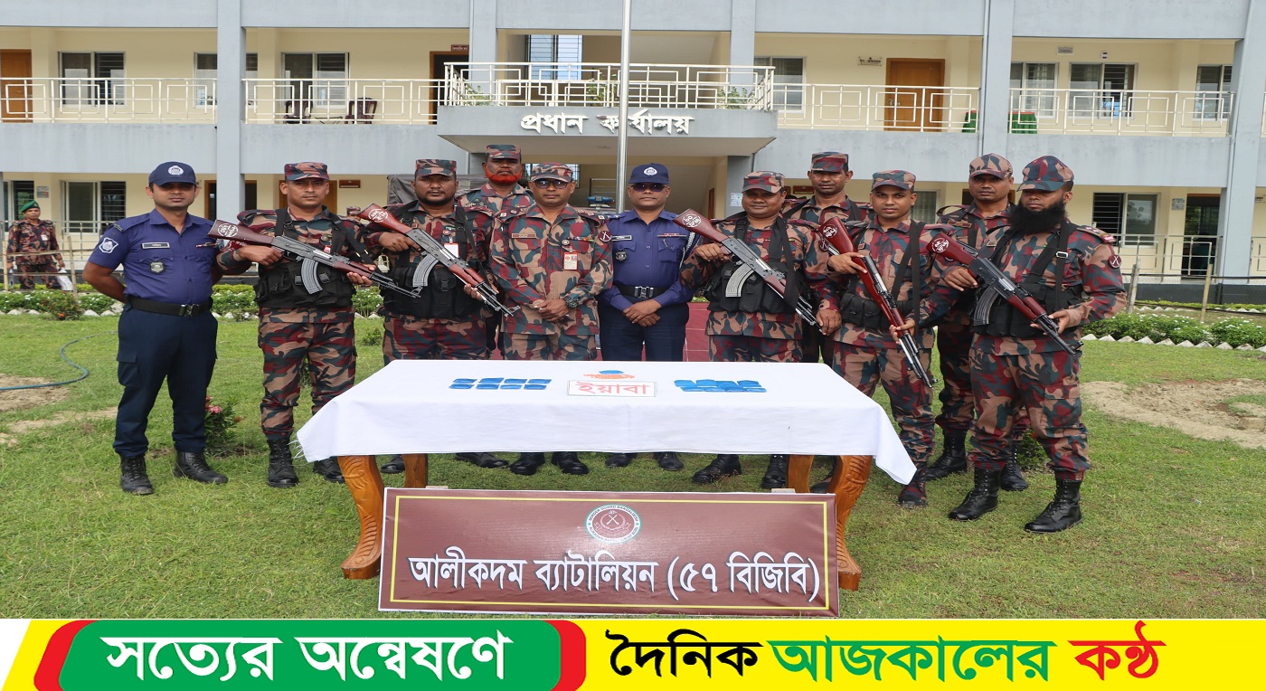 আলীকদমে জঙ্গল হতে ৩ হাজার ৪ শত পিস ইয়াবা উদ্ধার করেছে বিজিবি-পুলিশ